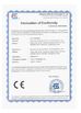 Çin Shaanxi Sibeier(Sbe) Electronic Technology Co., Ltd. Sertifikalar